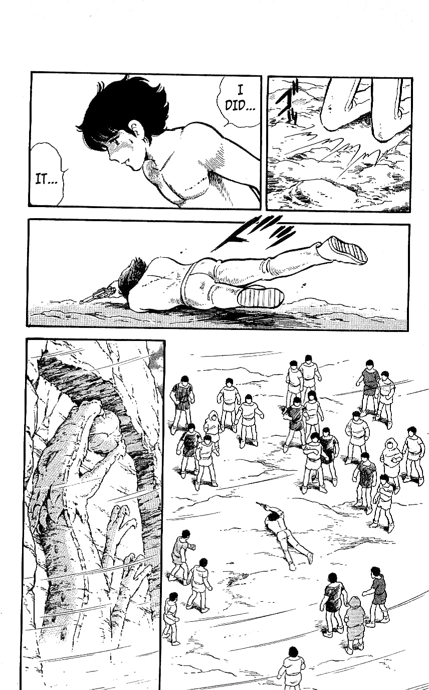 Ryuu chapter 11 - page 6
