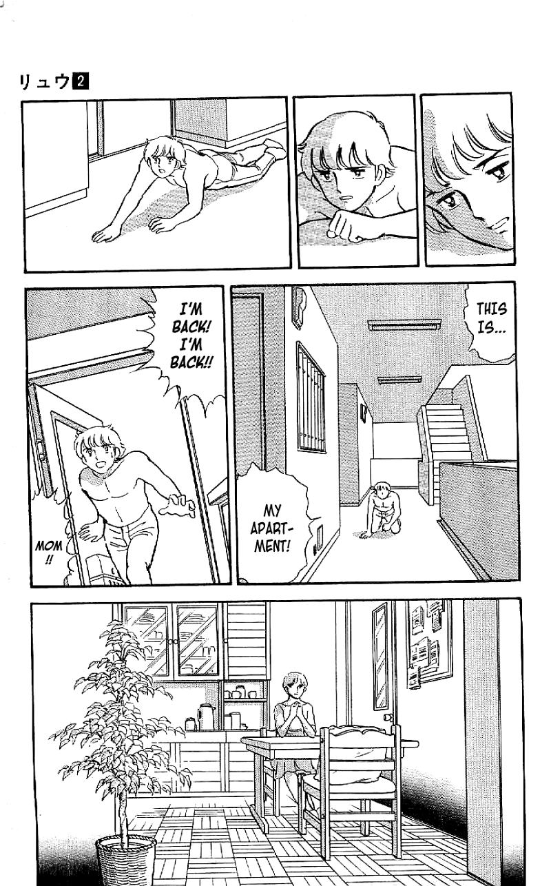 Ryuu chapter 11 - page 7