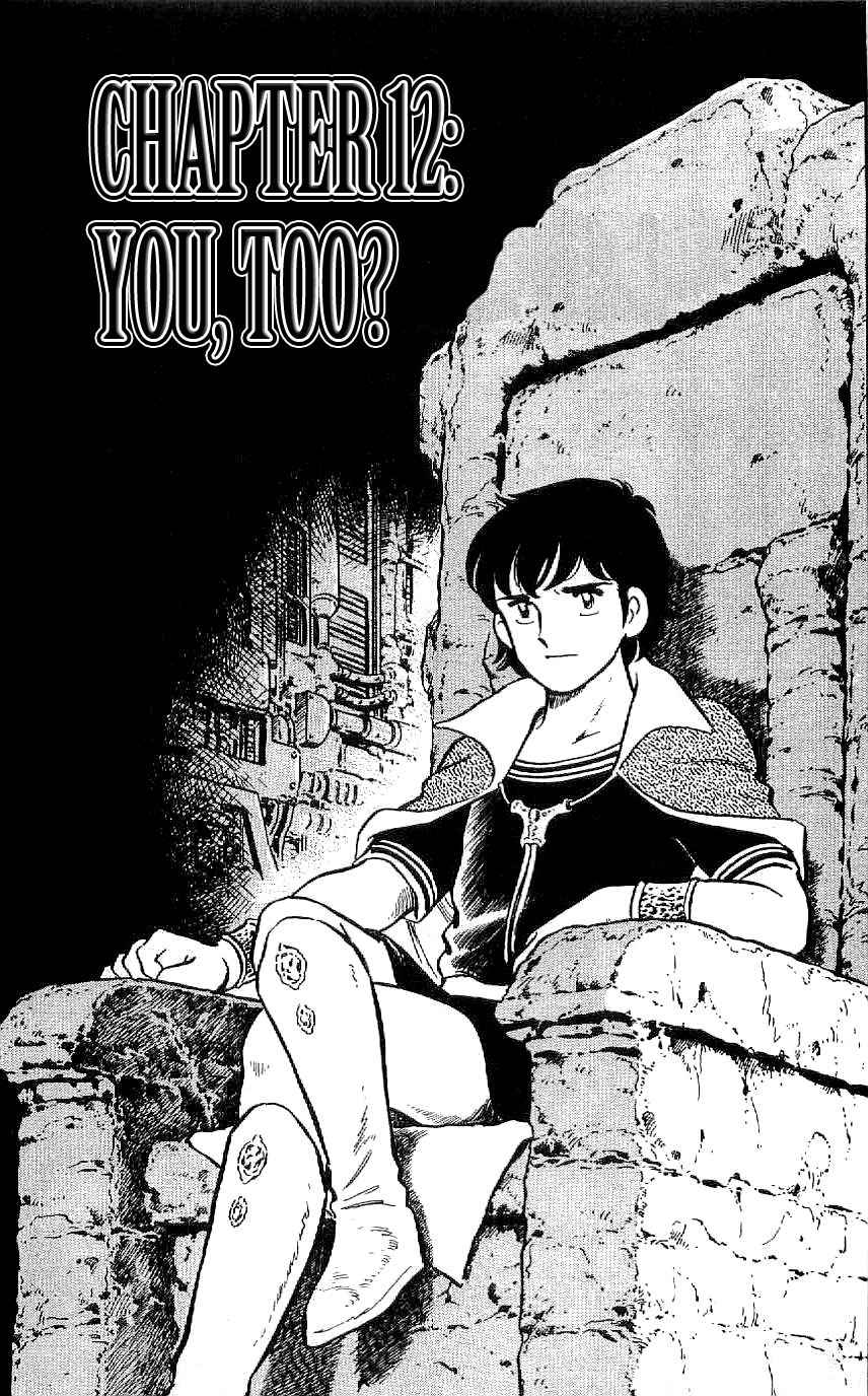 Ryuu chapter 12 - page 1