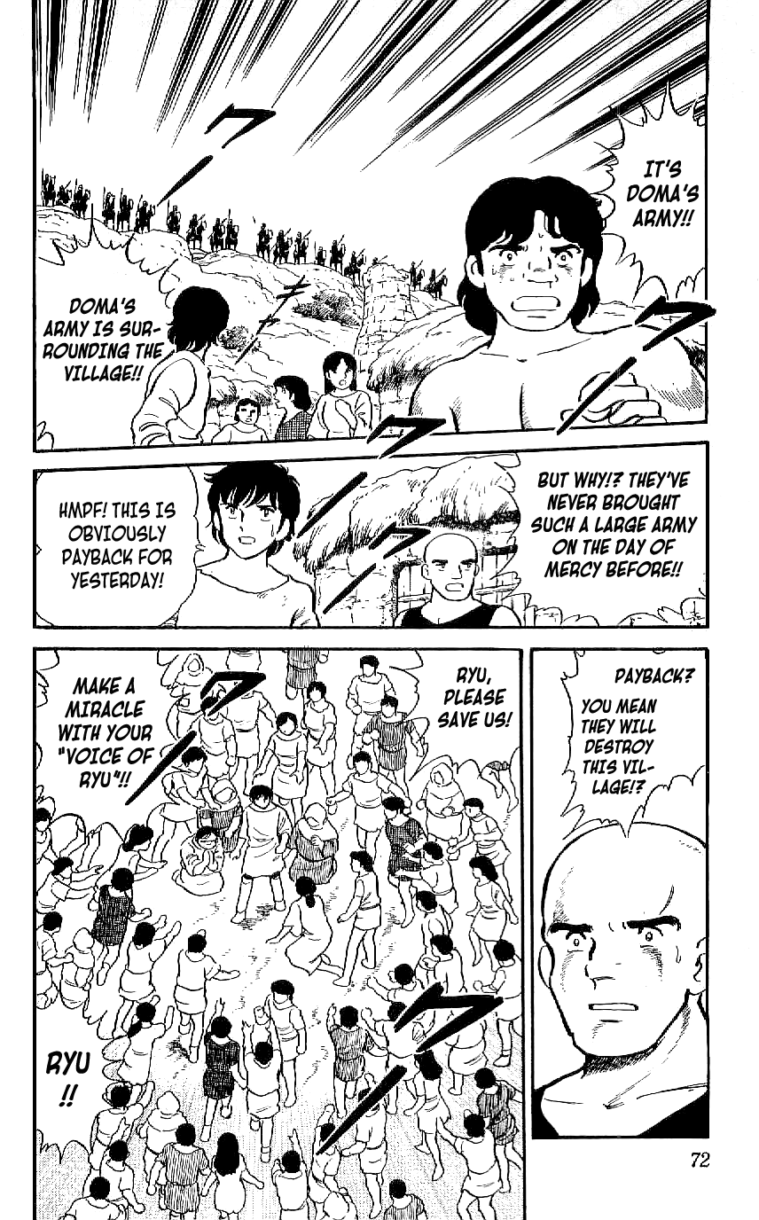 Ryuu chapter 12 - page 12