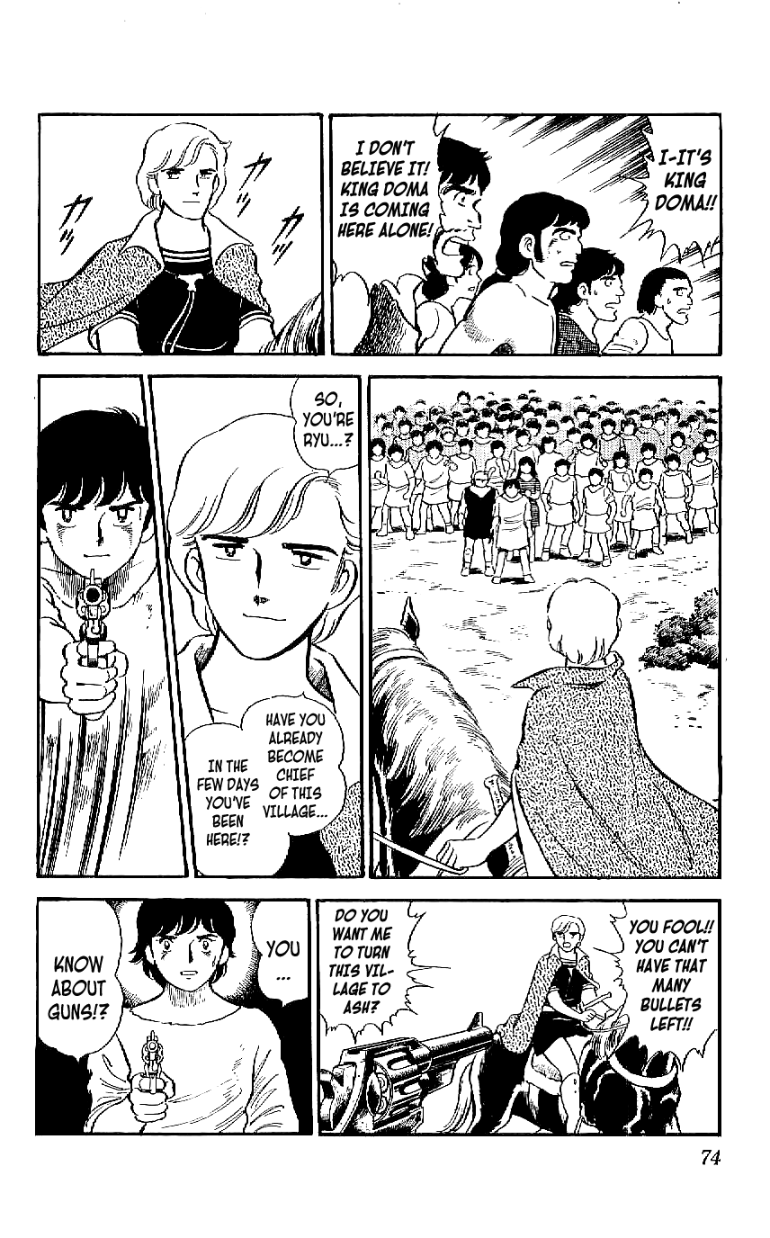 Ryuu chapter 12 - page 14