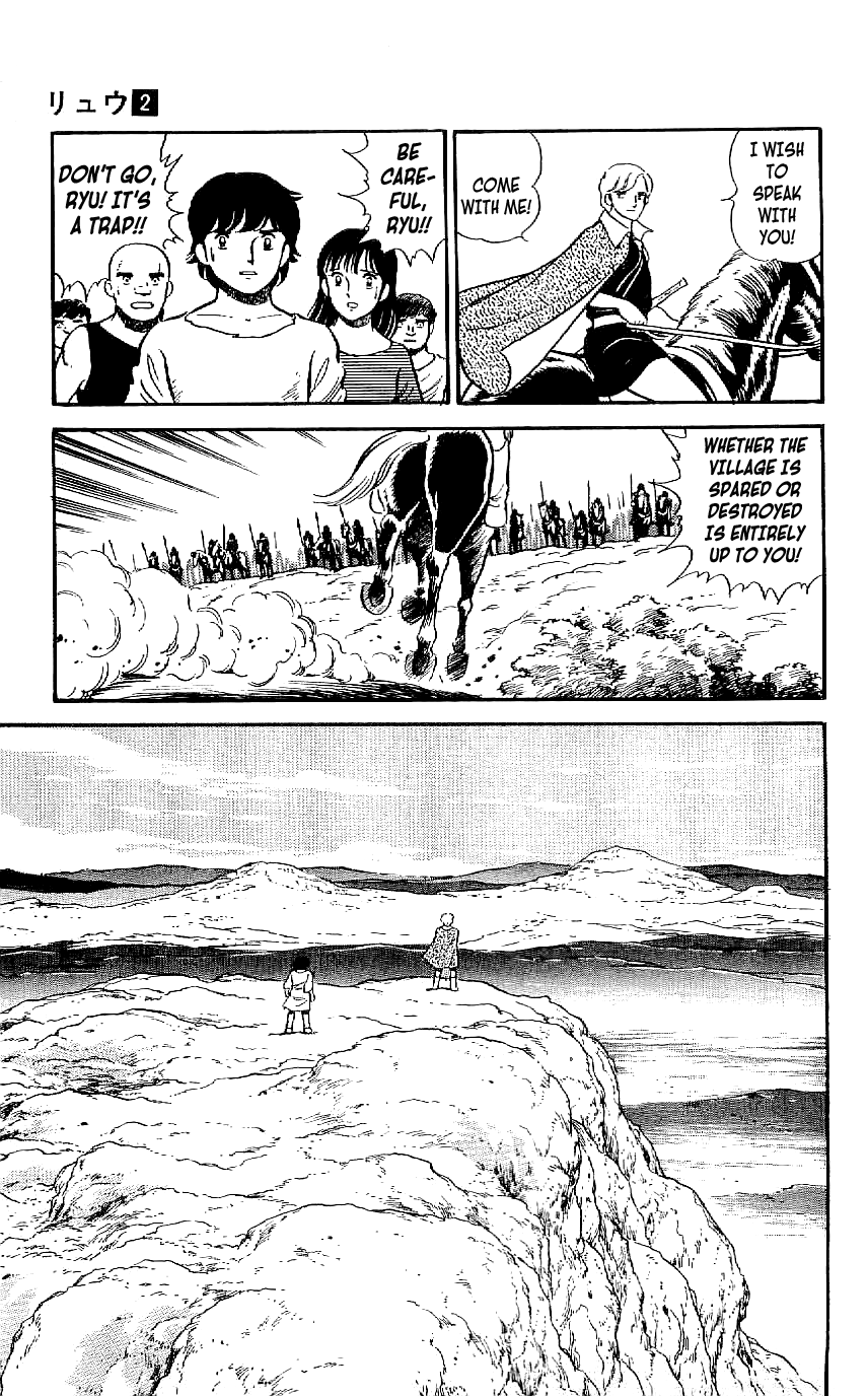 Ryuu chapter 12 - page 15