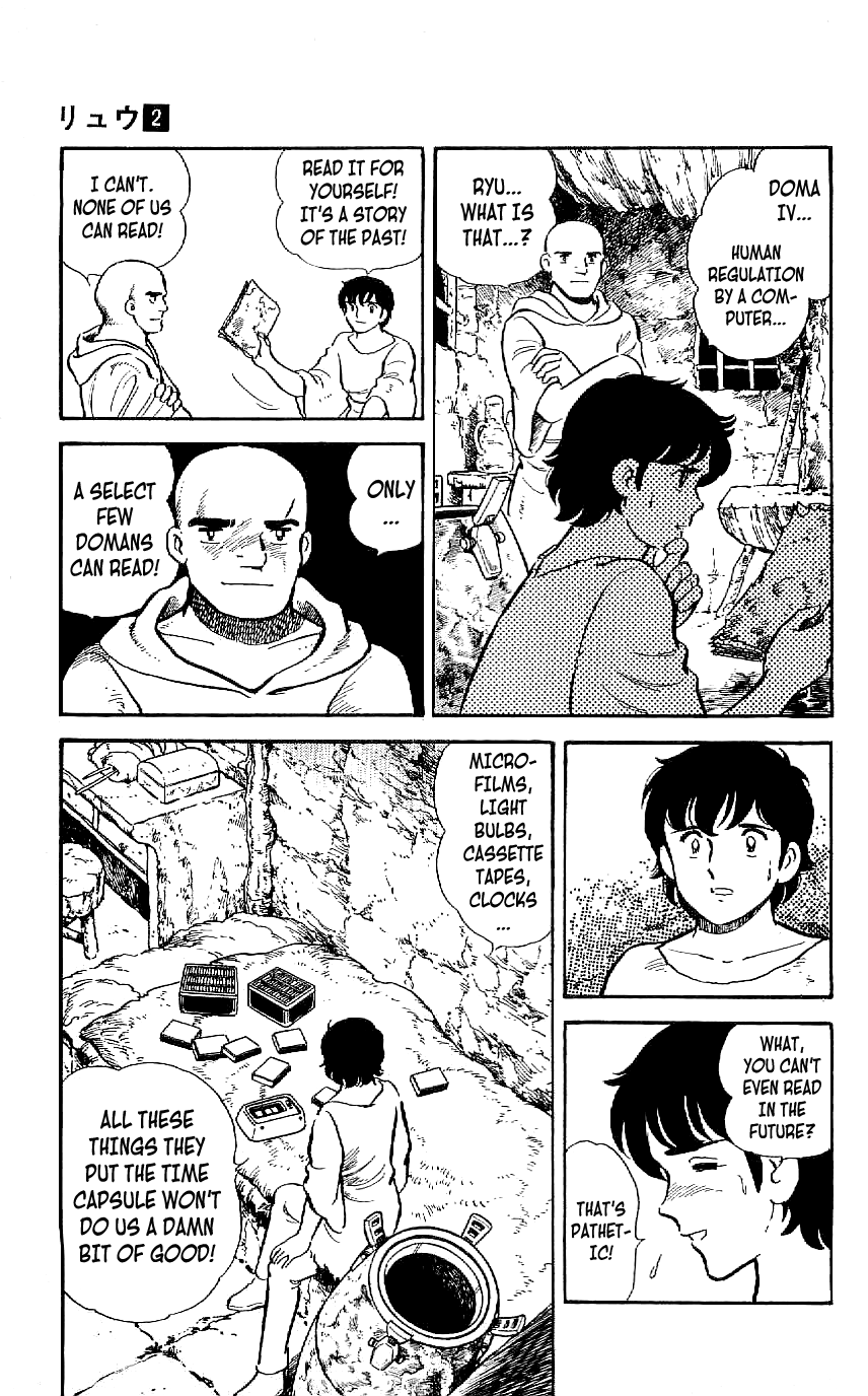 Ryuu chapter 12 - page 3