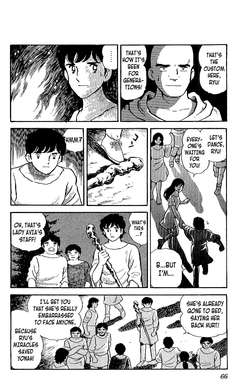 Ryuu chapter 12 - page 6