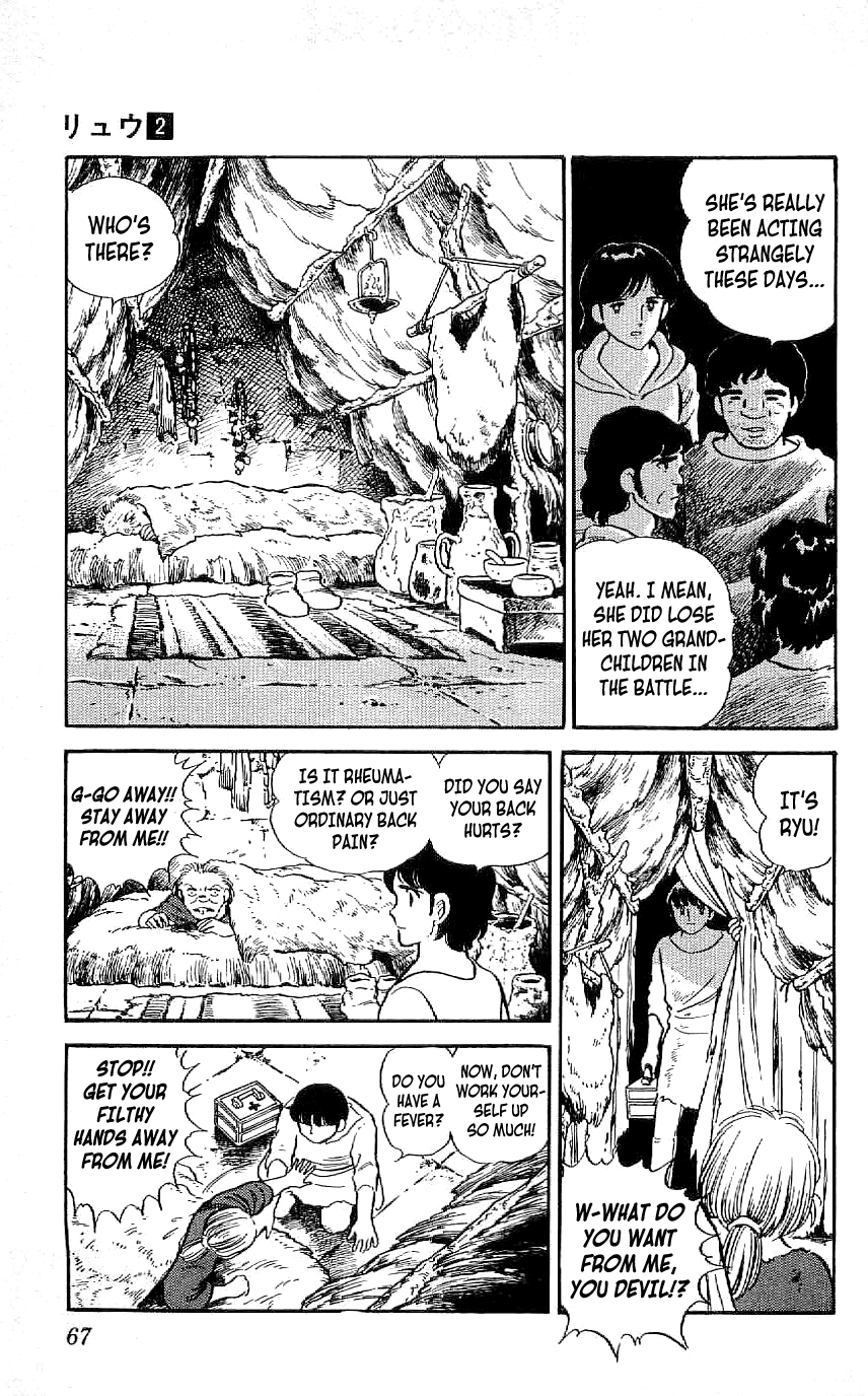 Ryuu chapter 12 - page 7