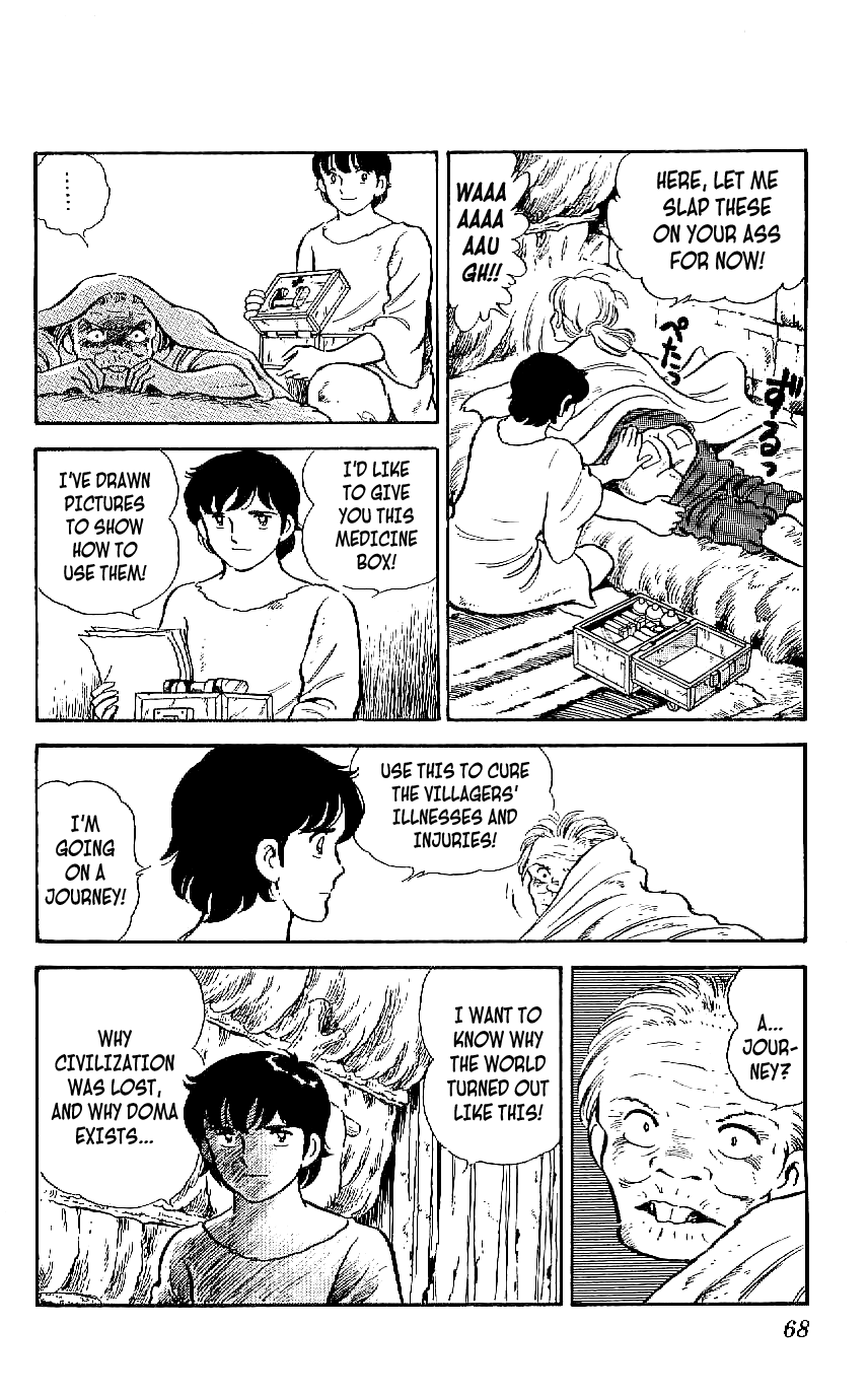 Ryuu chapter 12 - page 8