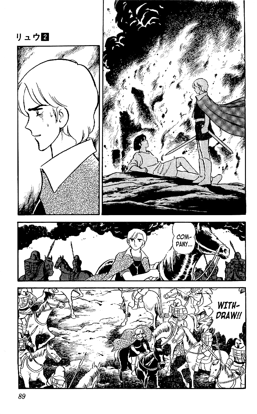 Ryuu chapter 13 - page 11