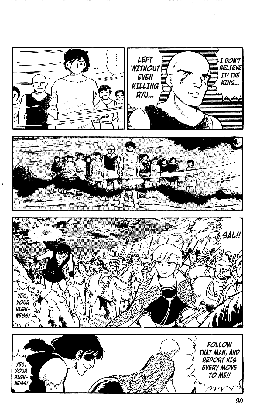 Ryuu chapter 13 - page 12