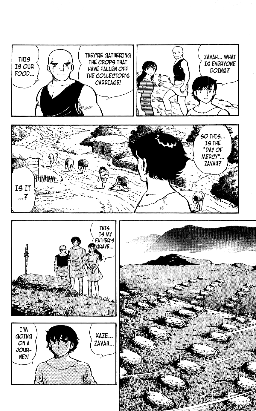 Ryuu chapter 13 - page 14