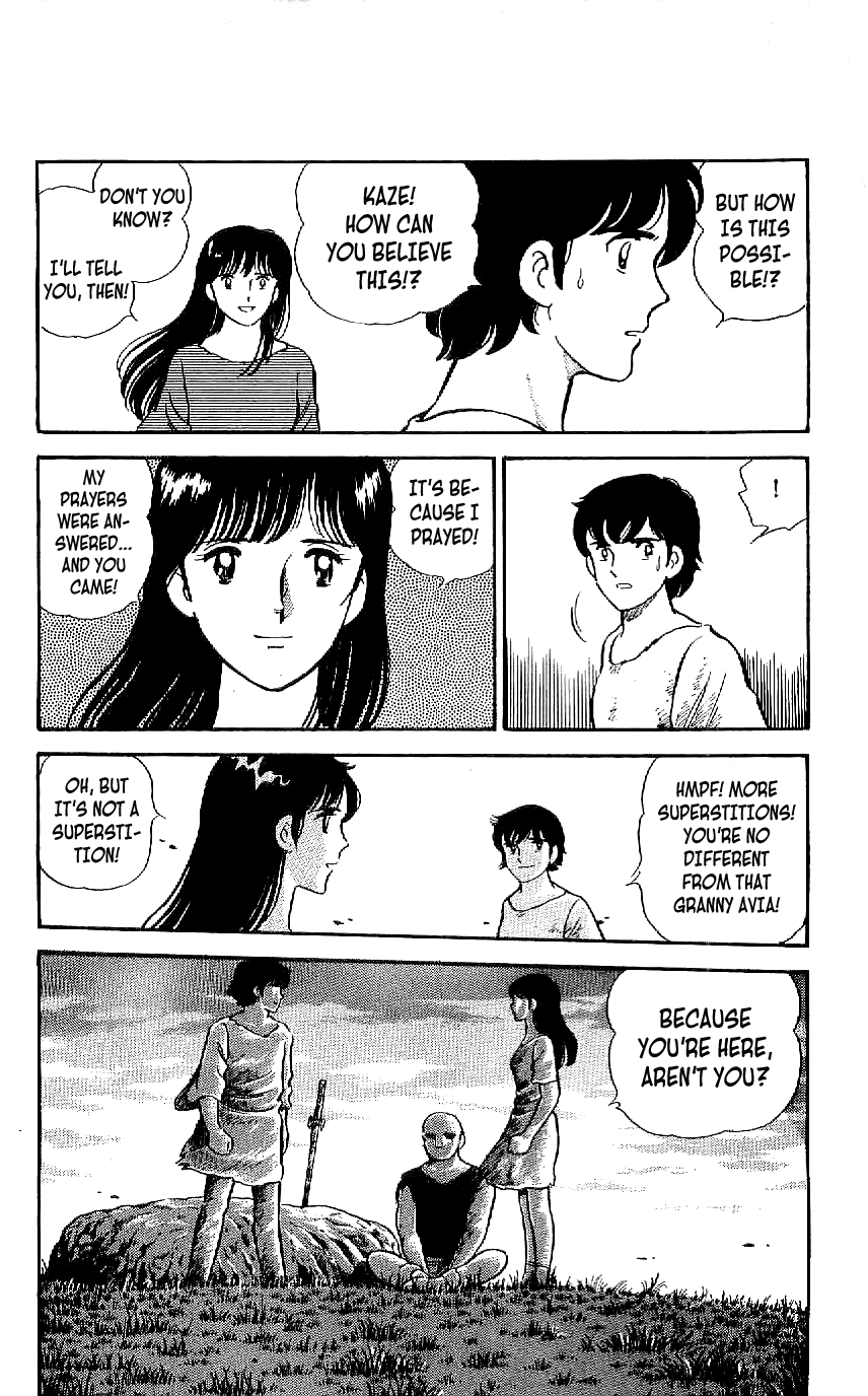 Ryuu chapter 13 - page 16