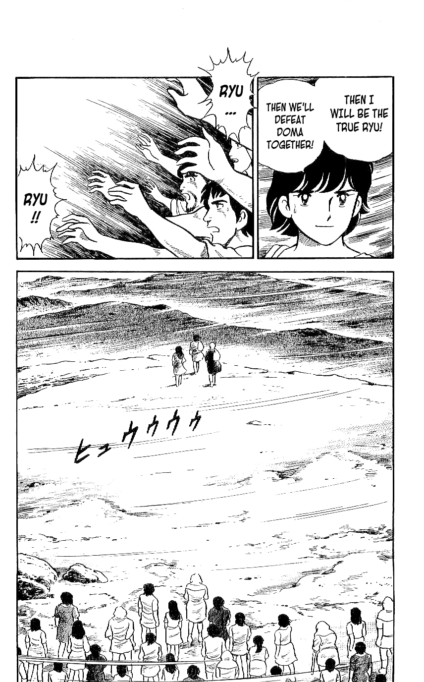 Ryuu chapter 13 - page 18