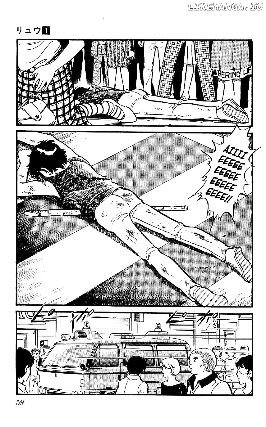 Ryuu chapter 2 - page 25