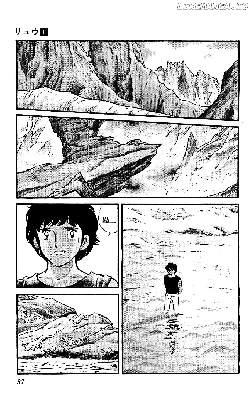 Ryuu chapter 2 - page 3