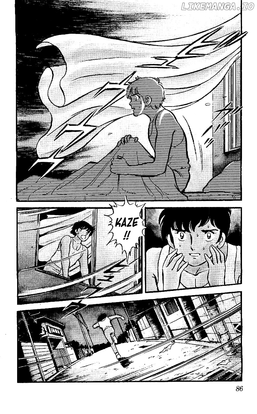 Ryuu chapter 3 - page 22