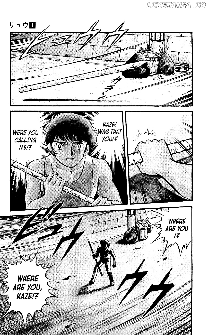Ryuu chapter 3 - page 23