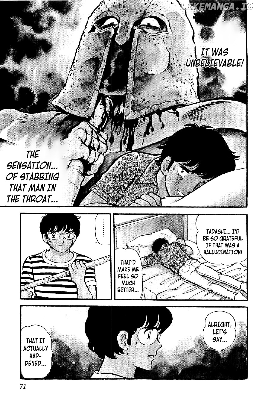 Ryuu chapter 3 - page 7