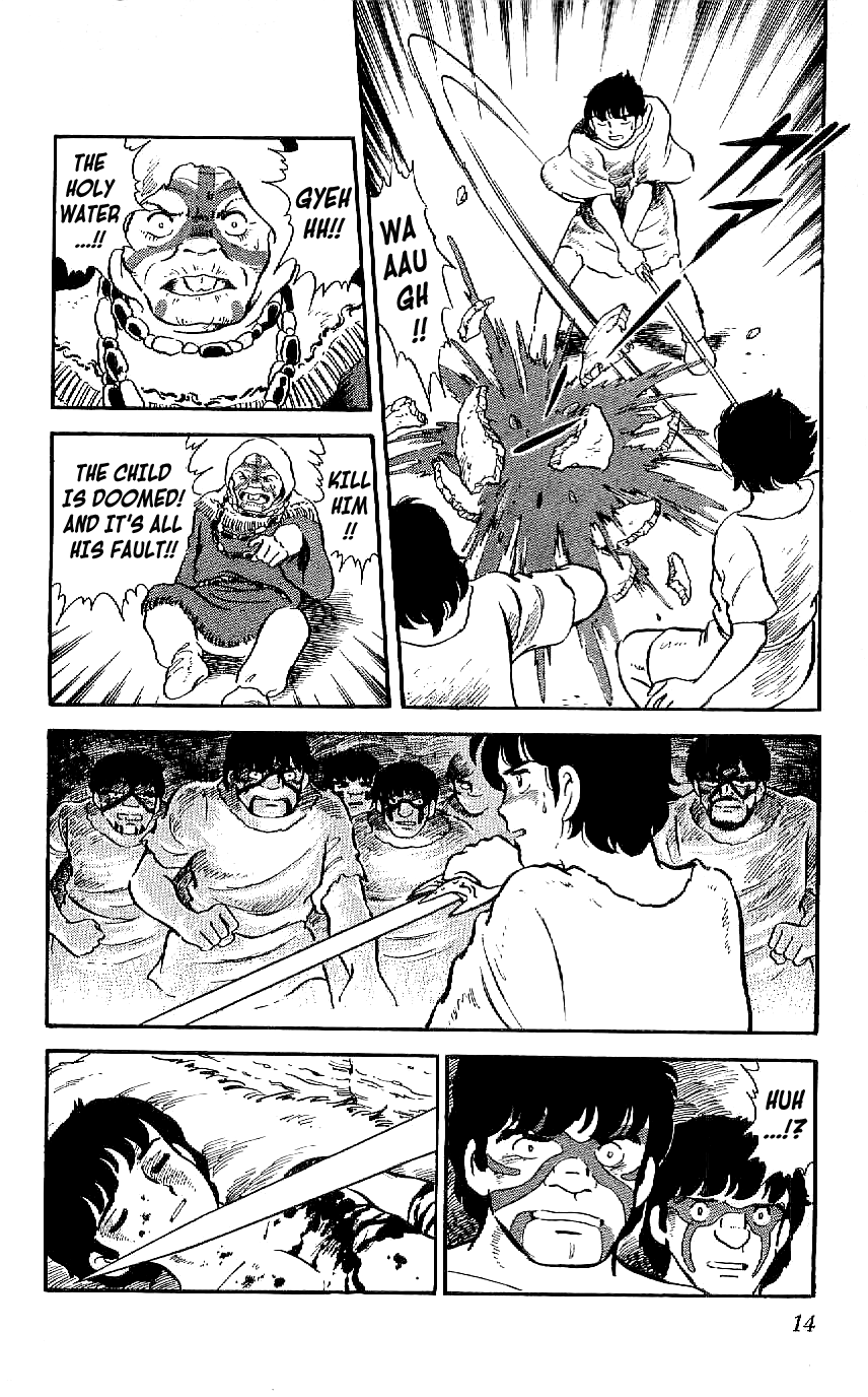 Ryuu chapter 9 - page 15