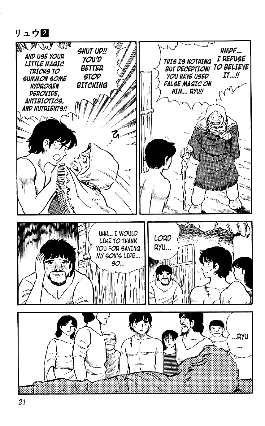 Ryuu chapter 9 - page 22