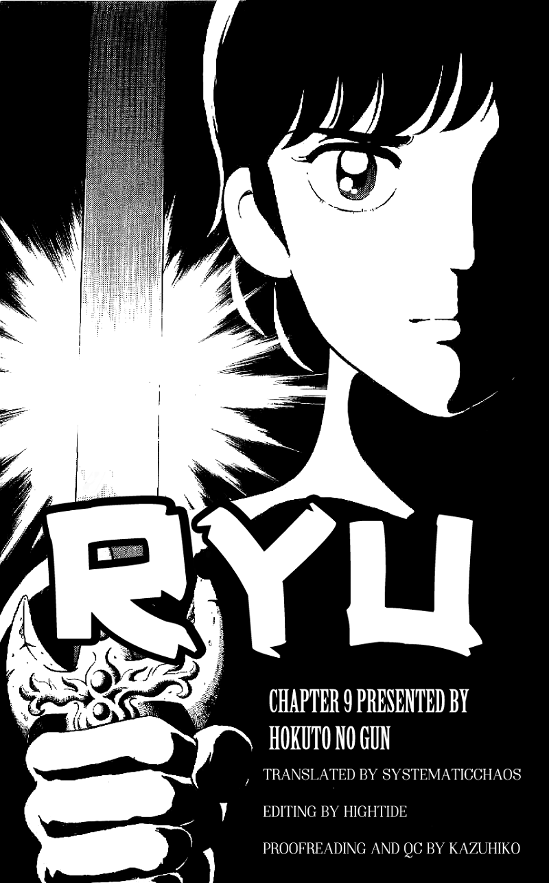 Ryuu chapter 9 - page 24