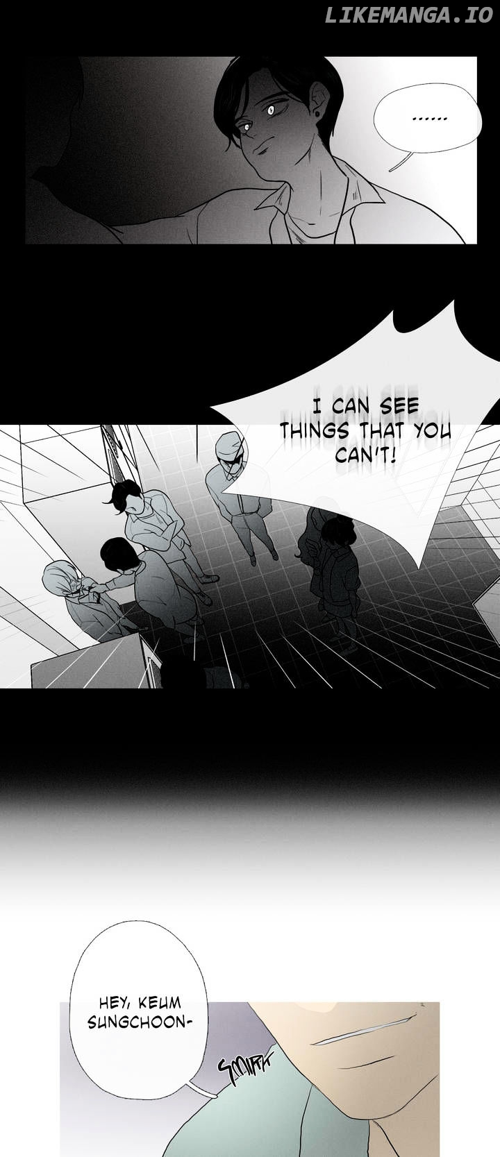 I See Your Money chapter 48 - page 18