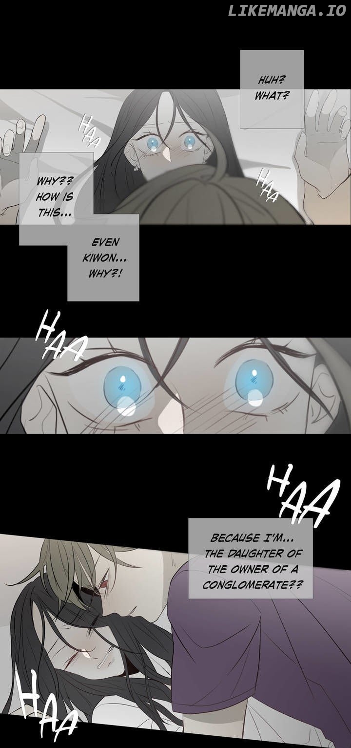 I See Your Money chapter 74 - page 27