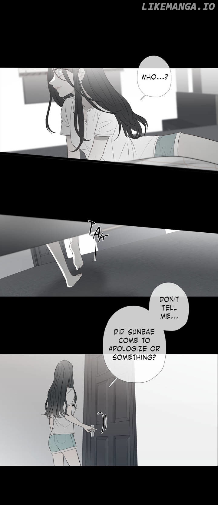 I See Your Money chapter 73 - page 21