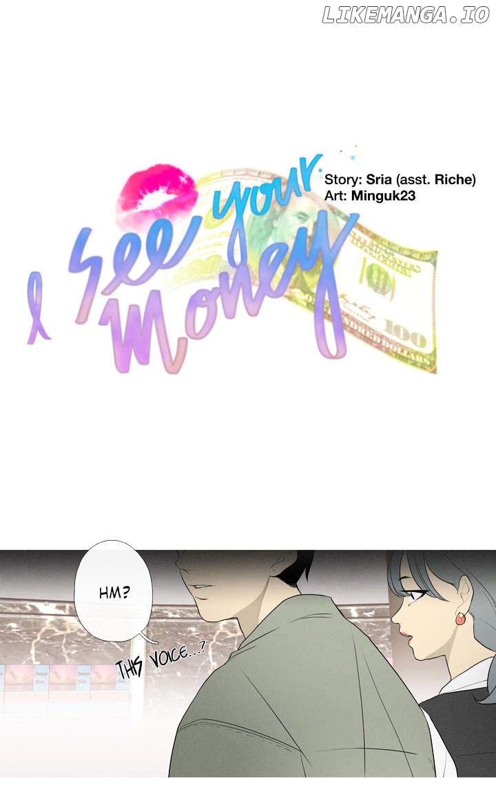 I See Your Money chapter 47 - page 1