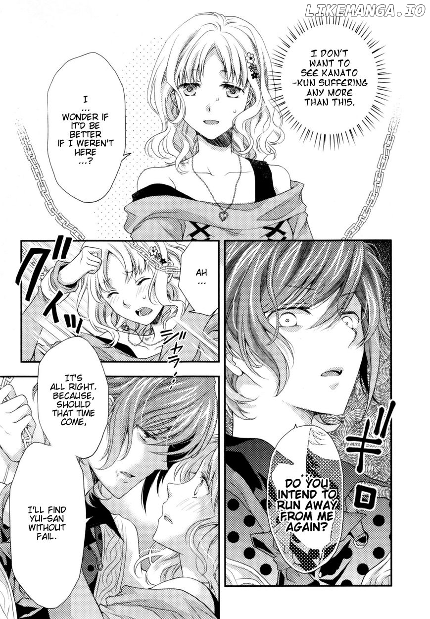 DIABOLIK LOVERS MORE BLOOD Antholgy Sakamaki arc chapter 1 - page 7