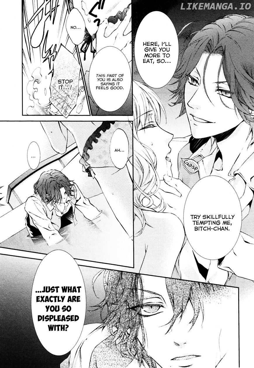 DIABOLIK LOVERS MORE BLOOD Antholgy Sakamaki arc chapter 11 - page 8