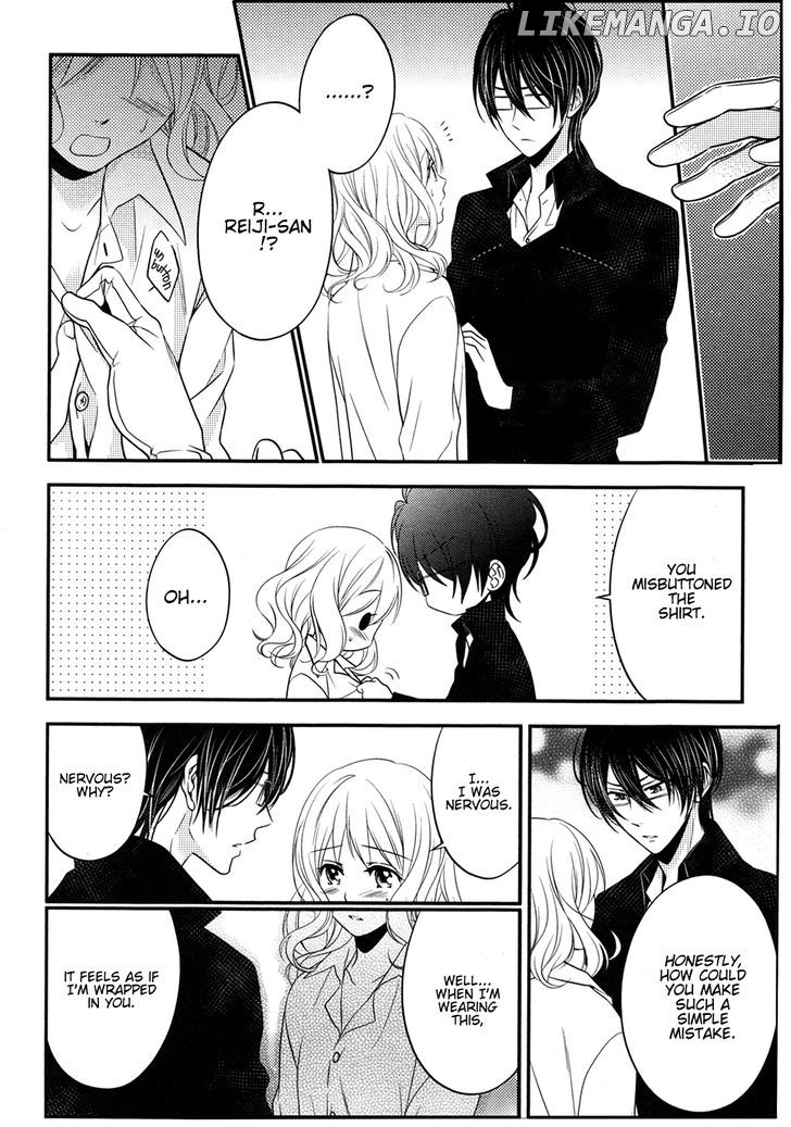 DIABOLIK LOVERS MORE BLOOD Antholgy Sakamaki arc chapter 3 - page 2