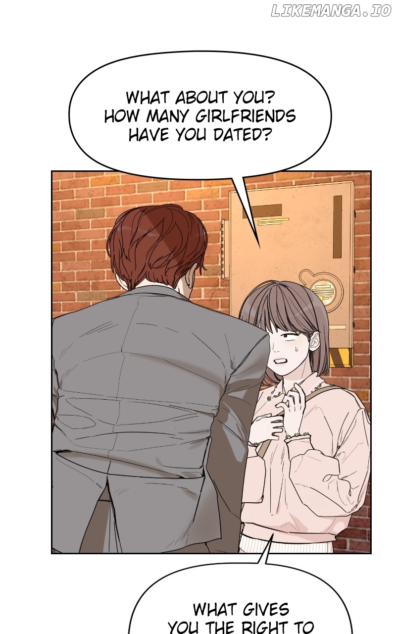 Degree of Love Chapter 2 - page 19