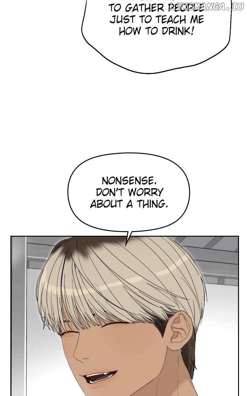 Degree of Love Chapter 5 - page 99