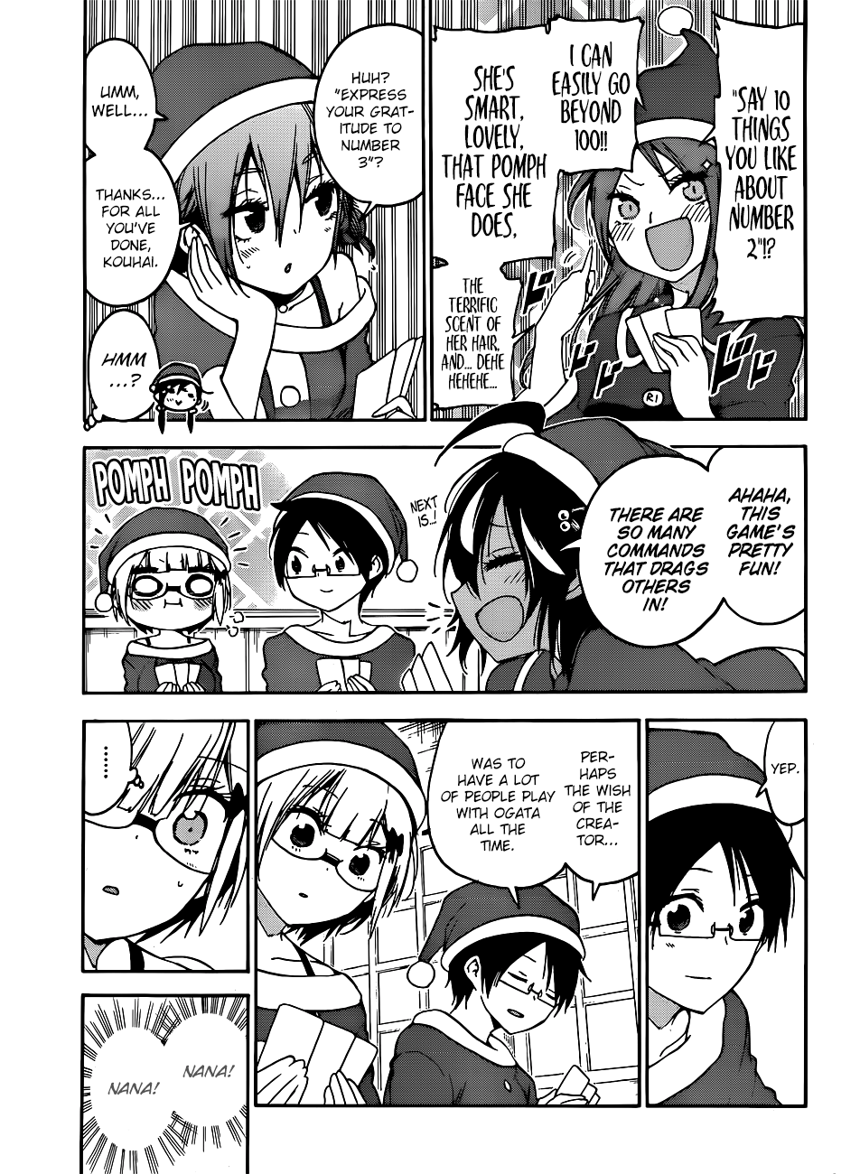 Bokutachi wa Benkyou ga Dekinai Chapter 117 - page 14