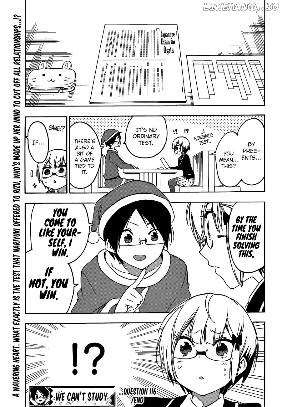 Bokutachi wa Benkyou ga Dekinai Chapter 116 - page 21