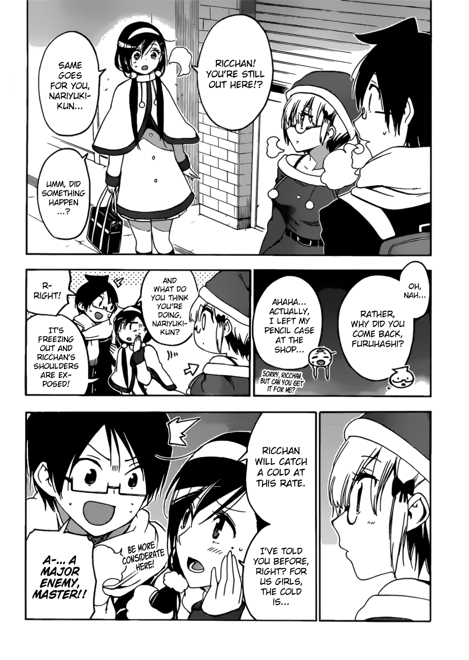 Bokutachi wa Benkyou ga Dekinai Chapter 115 - page 15