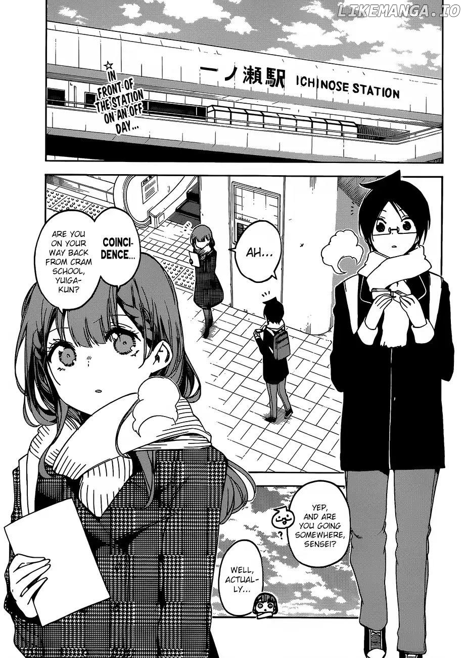 Bokutachi wa Benkyou ga Dekinai Chapter 111 - page 3