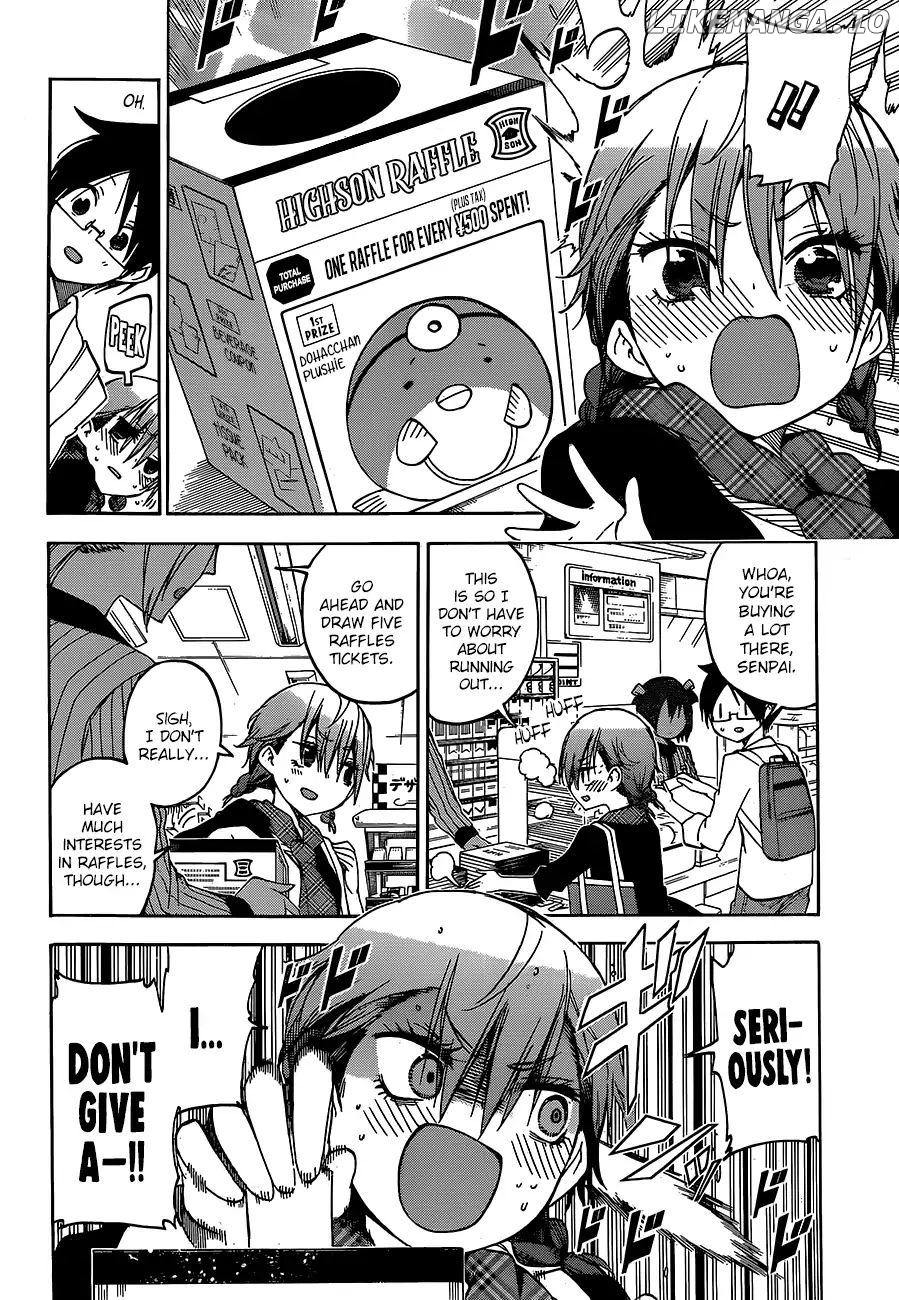 Bokutachi wa Benkyou ga Dekinai Chapter 94 - page 5