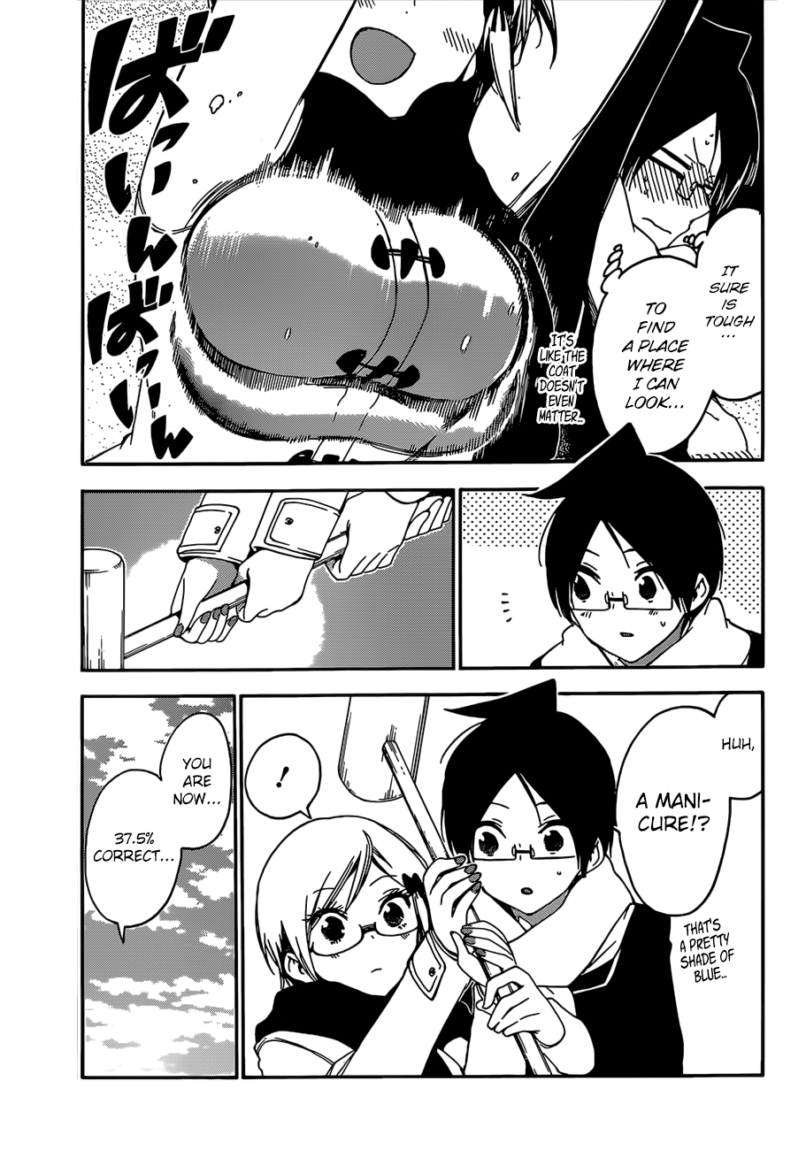 Bokutachi wa Benkyou ga Dekinai Chapter 124 - page 12