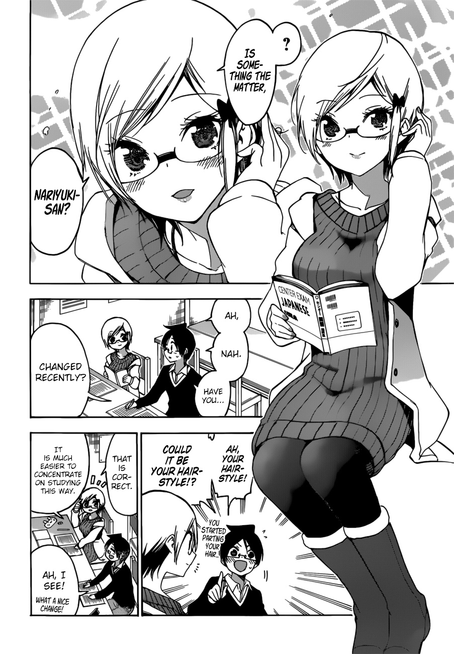 Bokutachi wa Benkyou ga Dekinai Chapter 124 - page 3