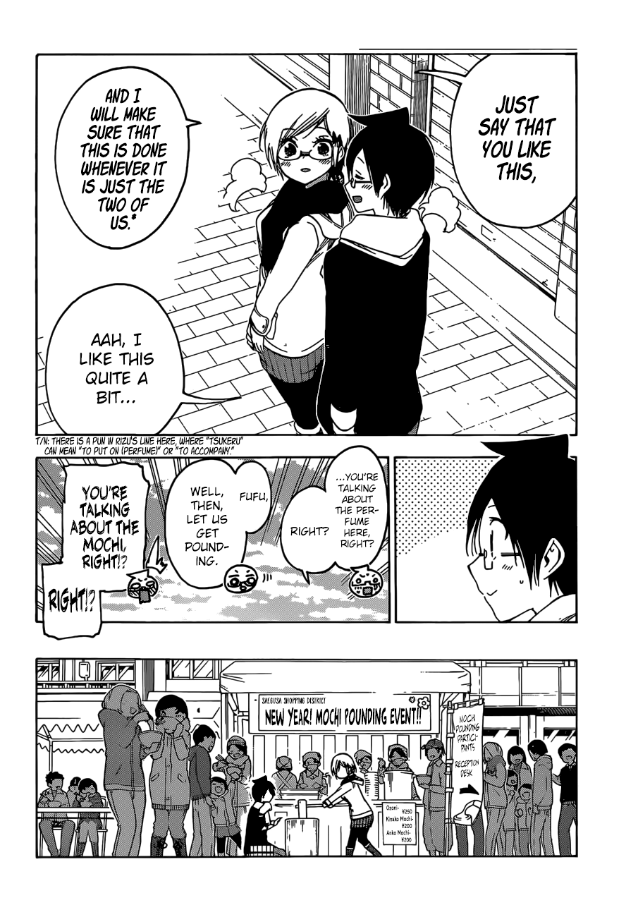 Bokutachi wa Benkyou ga Dekinai Chapter 124 - page 9