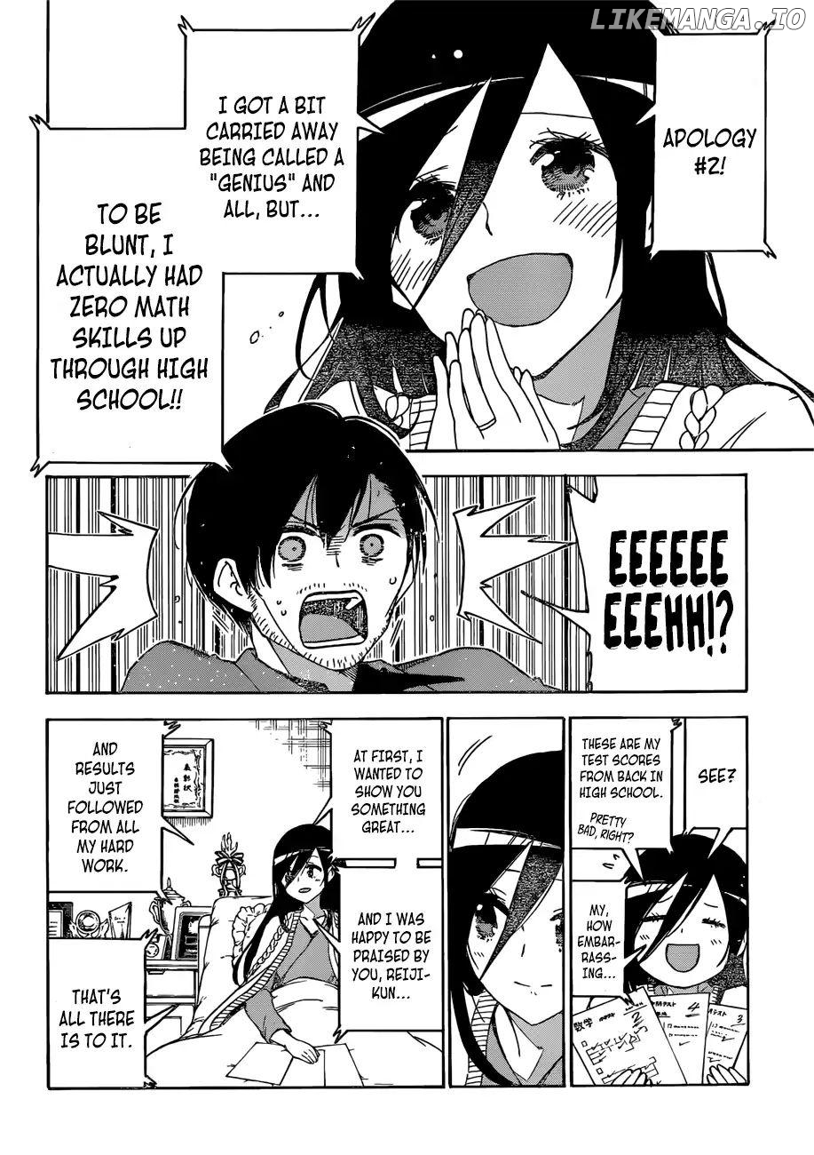 Bokutachi wa Benkyou ga Dekinai Chapter 89 - page 7