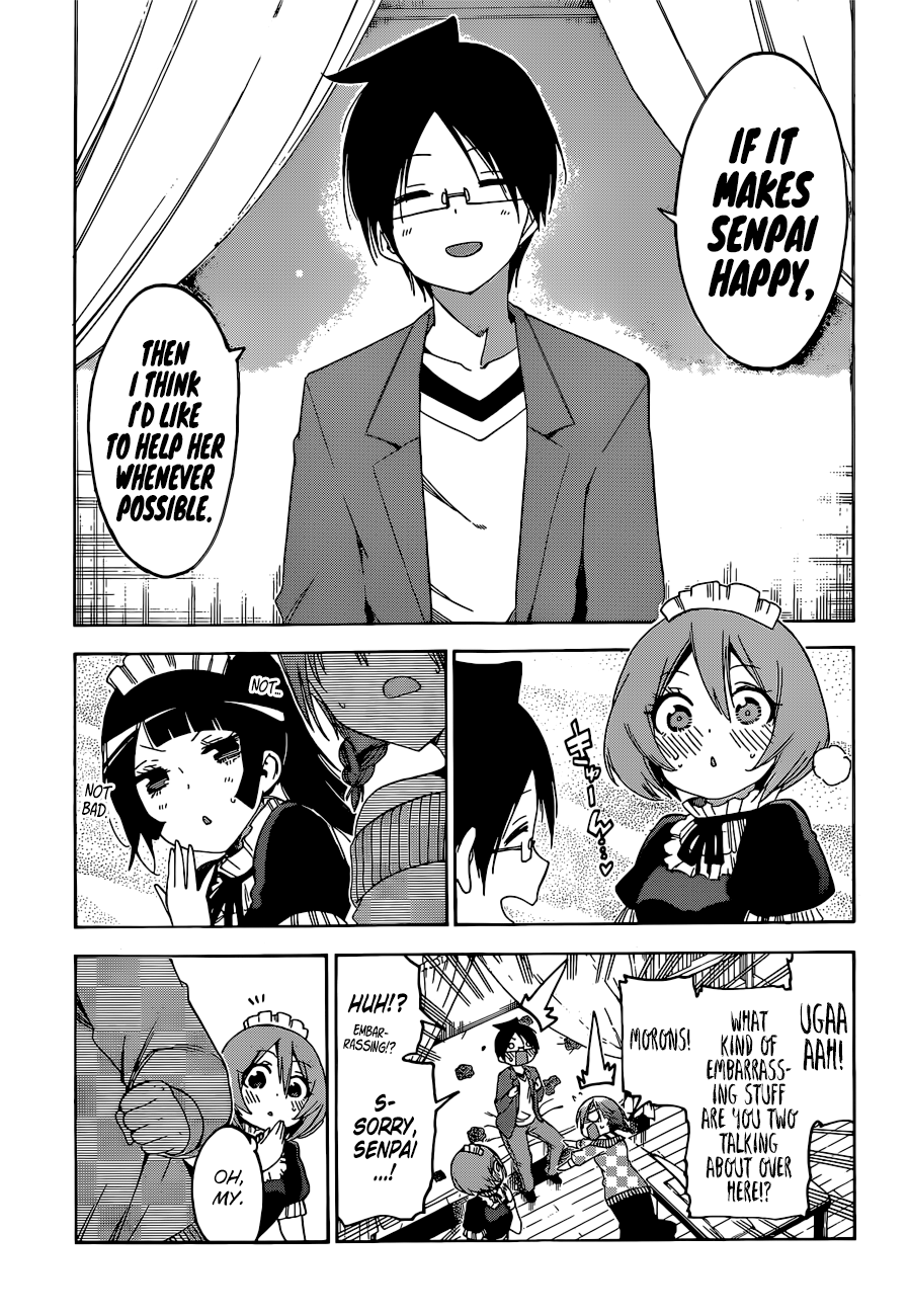 Bokutachi wa Benkyou ga Dekinai Chapter 134 - page 19