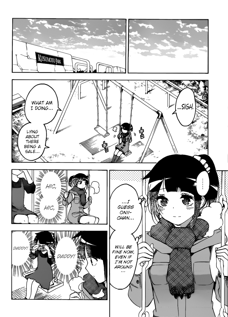 Bokutachi wa Benkyou ga Dekinai Chapter 125 - page 13