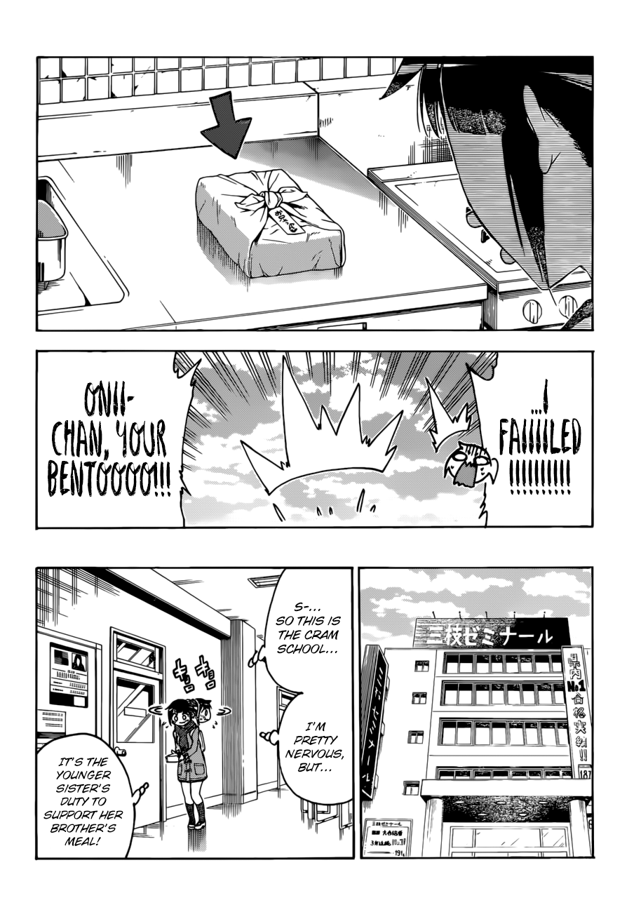 Bokutachi wa Benkyou ga Dekinai Chapter 125 - page 5