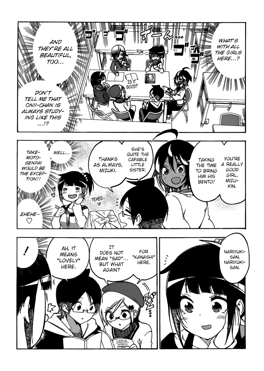 Bokutachi wa Benkyou ga Dekinai Chapter 125 - page 9