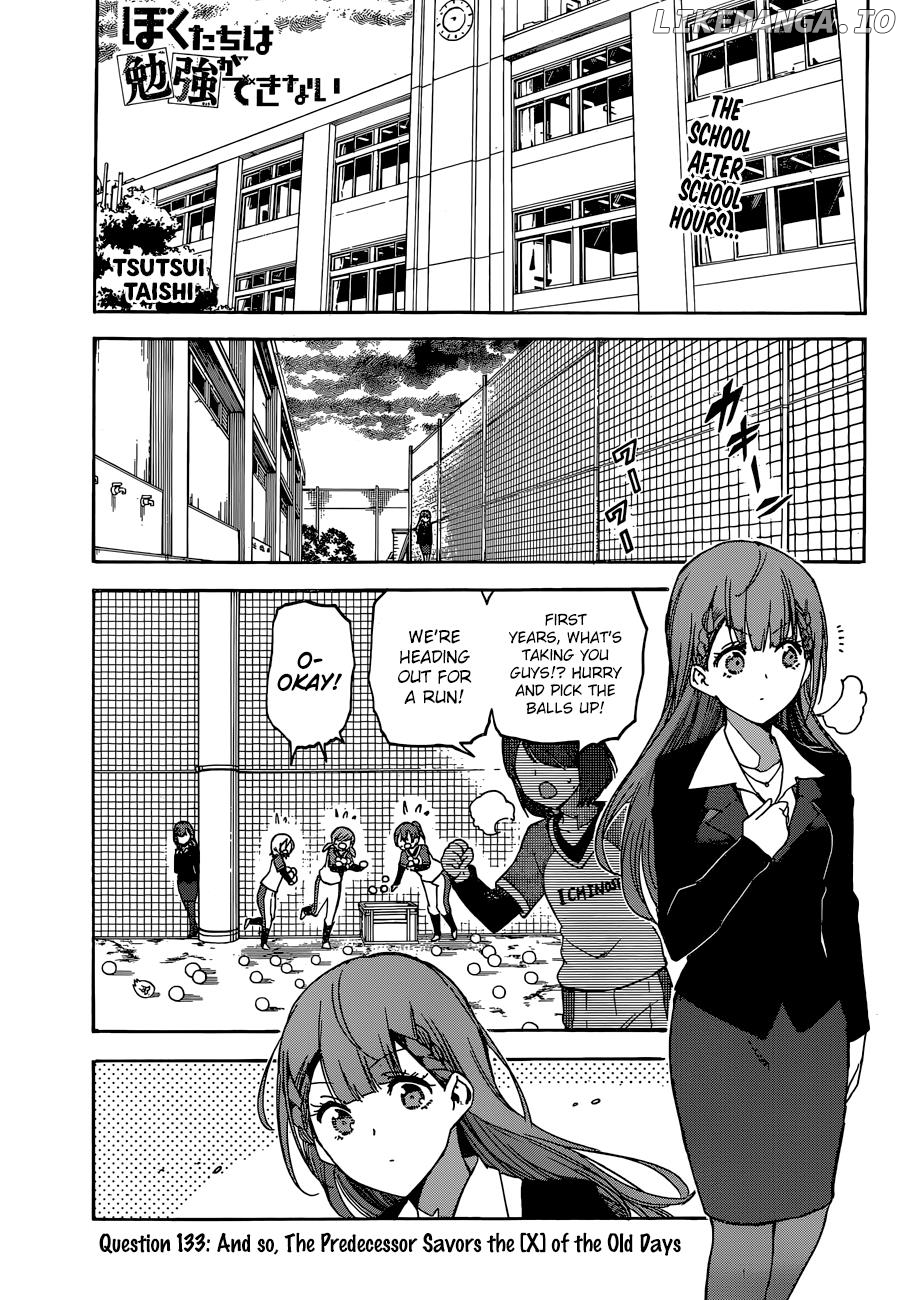 Bokutachi wa Benkyou ga Dekinai Chapter 133 - page 1