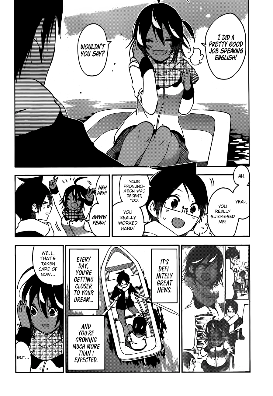 Bokutachi wa Benkyou ga Dekinai Chapter 132 - page 19