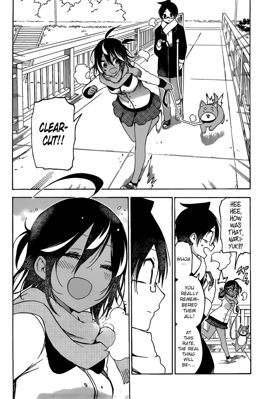 Bokutachi wa Benkyou ga Dekinai Chapter 132 - page 5