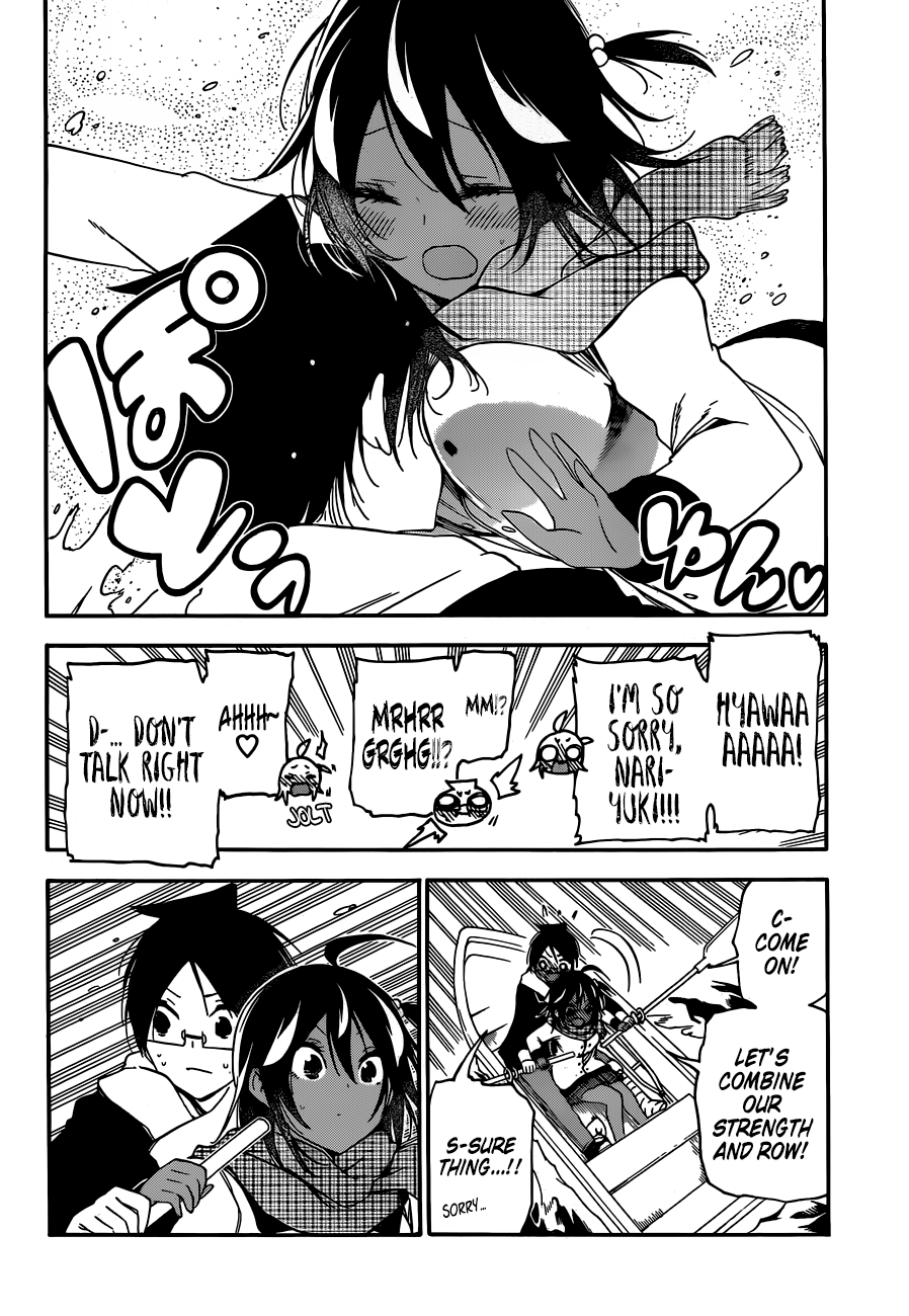 Bokutachi wa Benkyou ga Dekinai Chapter 132 - page 9