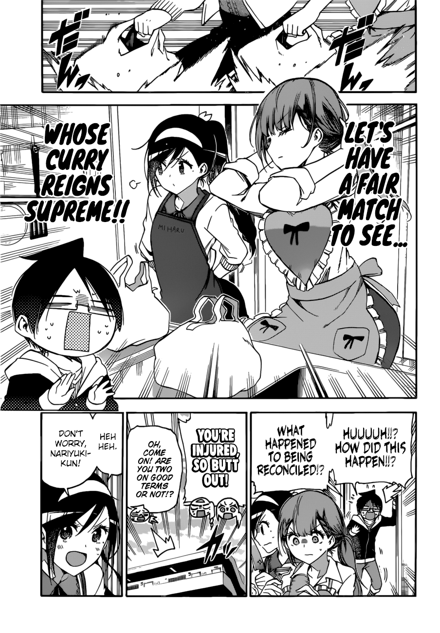 Bokutachi wa Benkyou ga Dekinai Chapter 130 - page 11